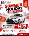 SUMMER PROMO !!! BRAND NEW TOYOTA YARIS 2026 CALL: 33377798/77998085